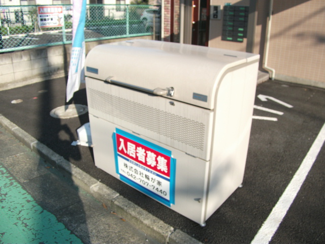 その他画像