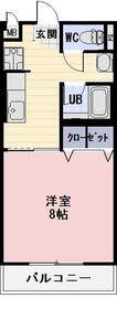 Surplus I Full Houseの間取り