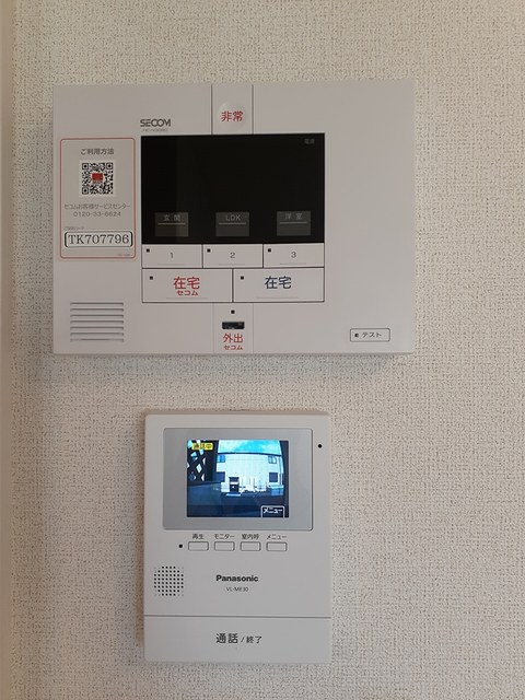 12/20 その他画像