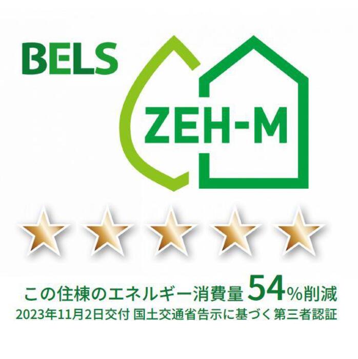 12/25 バルコニー