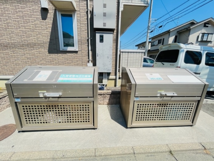 18/20 その他画像