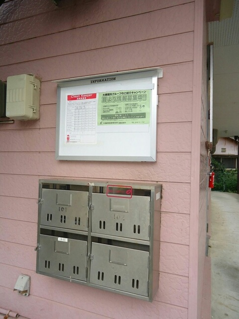 13/24 その他画像