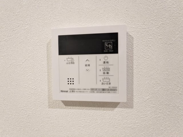 13/24 設備