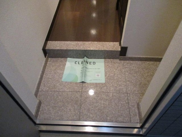 5/24 玄関