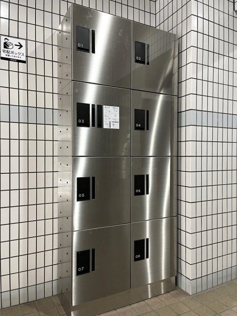 18/24 その他画像