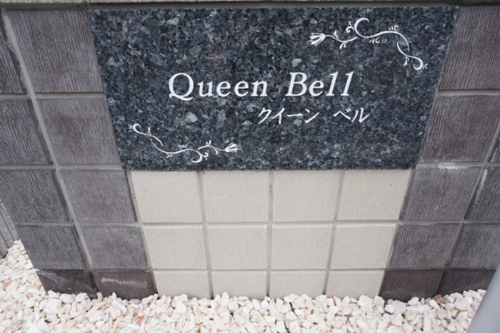 15/15 その他画像