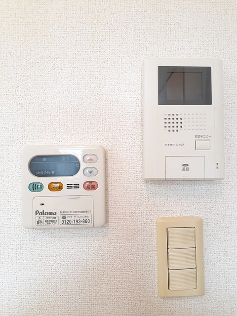 12/20 その他画像