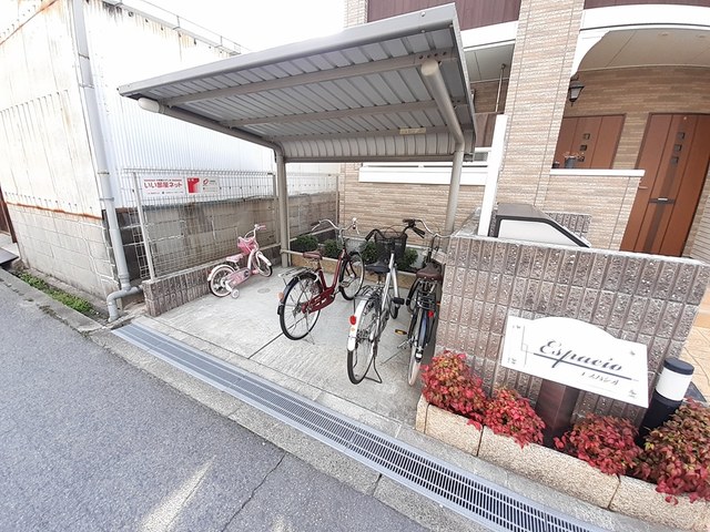 14/20 その他画像