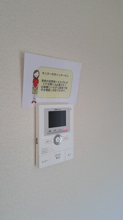 12/27 その他画像