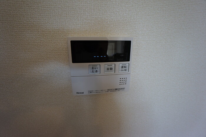 15/20 その他画像