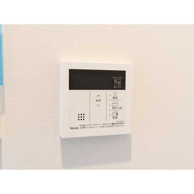 13/20 その他画像