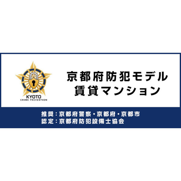 10/19 その他画像