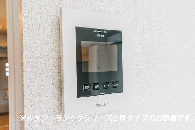 12/20 その他画像