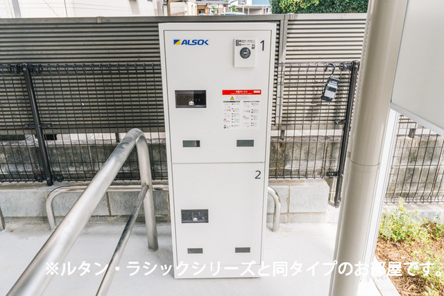 13/20 その他画像