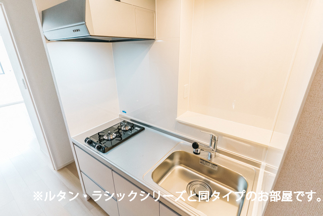 6/20 キッチン