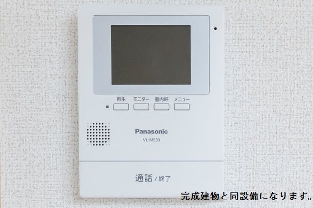 12/20 その他画像