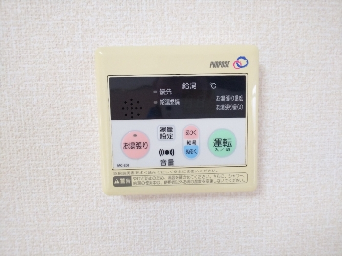 14/29 その他画像