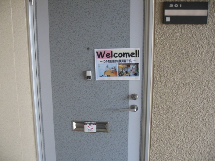 3/6 エントランス