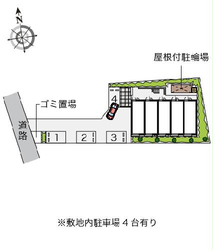 11/14 その他画像