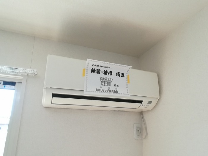 16/20 その他画像