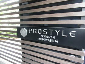 12/16 その他画像