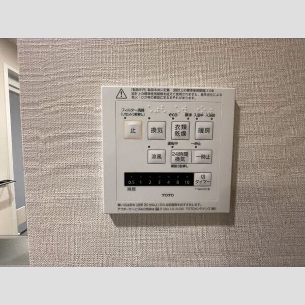 9/14 その他画像