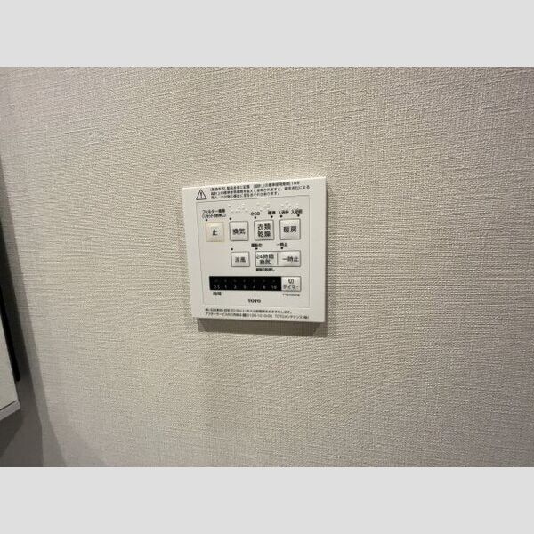 11/14 その他画像