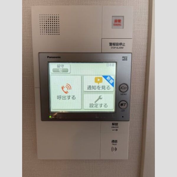 10/14 その他画像