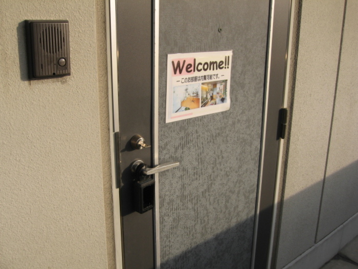 18/24 エントランス