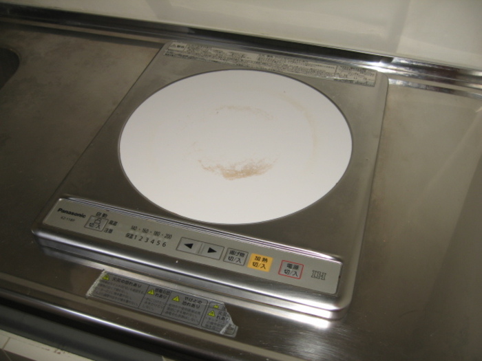 13/24 その他画像