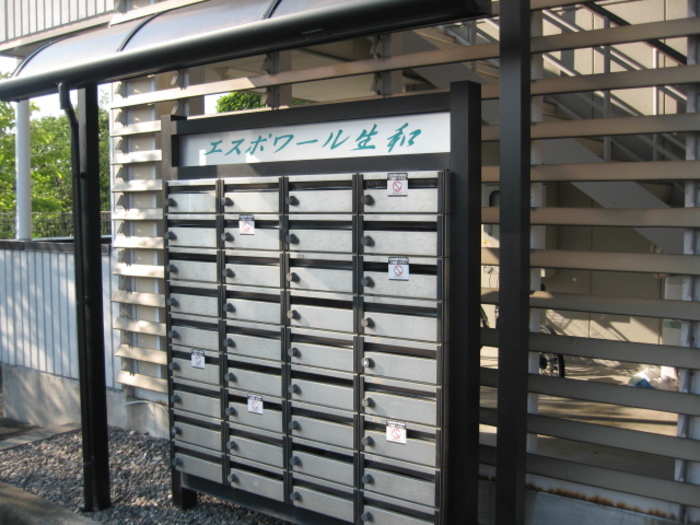 17/24 エントランス