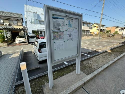 13/24 その他画像