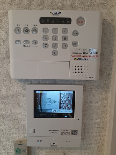 12/20 その他画像