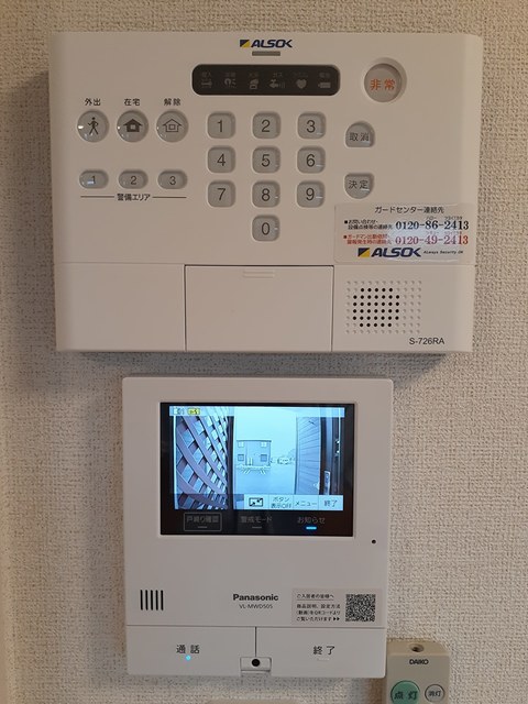 13/20 その他画像