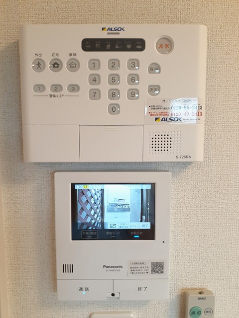 12/23 その他画像