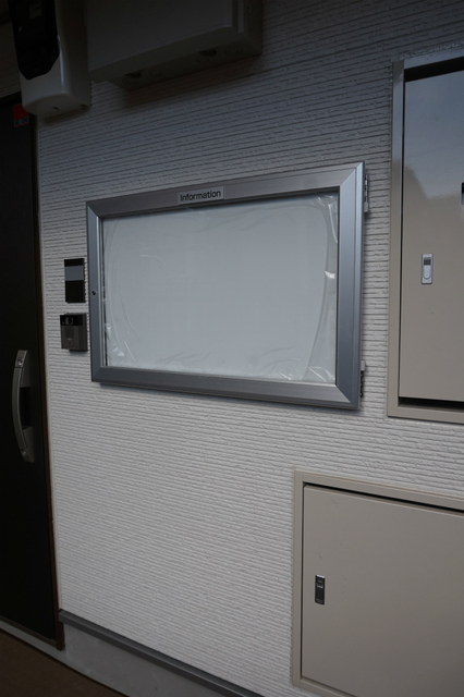 22/30 エントランス