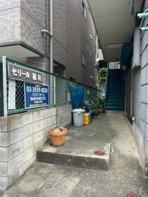 15/16 その他画像