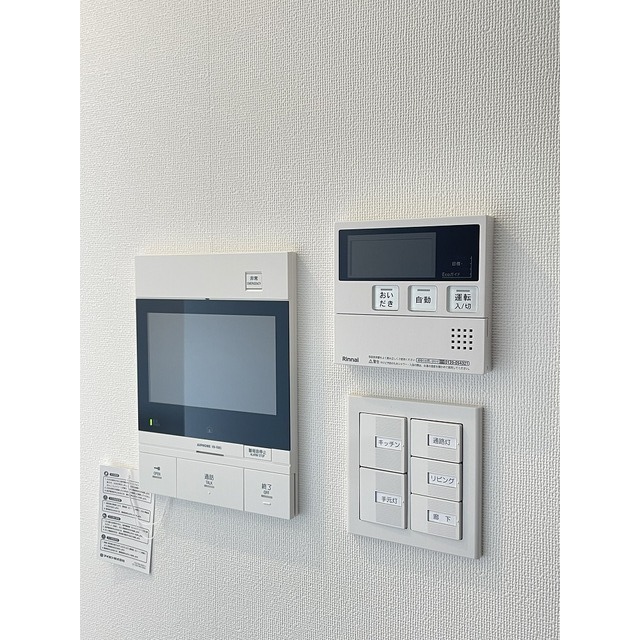 17/26 その他画像