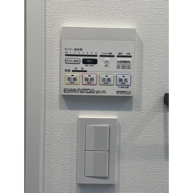 18/26 その他画像