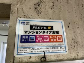 12/16 その他画像