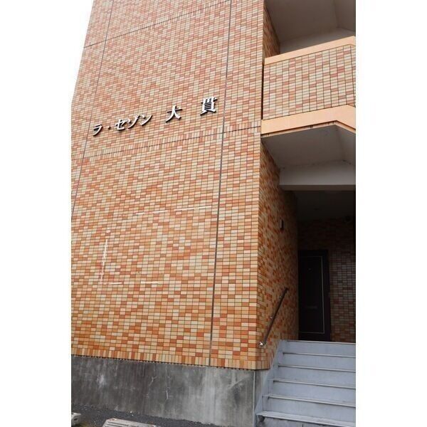 18/28 エントランス