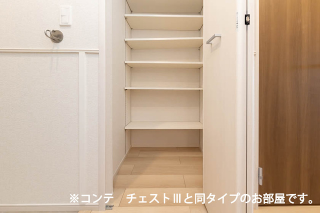 8/17 収納