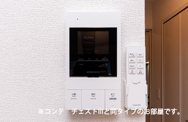14/17 その他画像