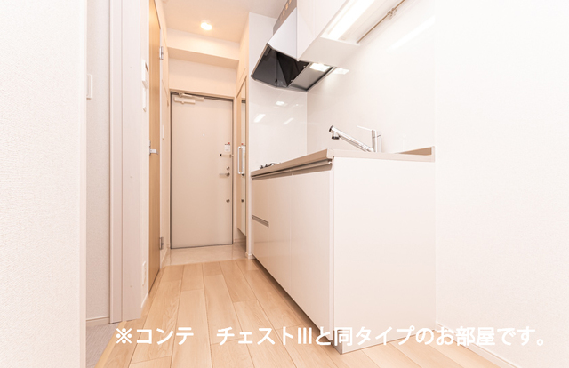 8/17 キッチン