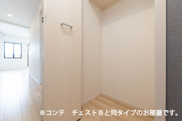 8/17 収納