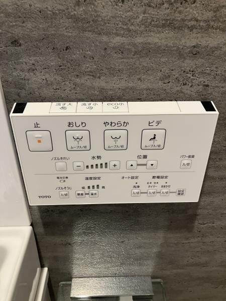 10/25 トイレ