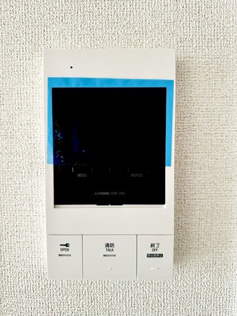 12/20 その他画像