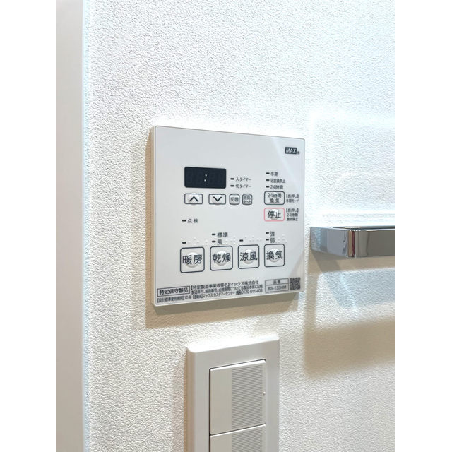 12/24 その他画像