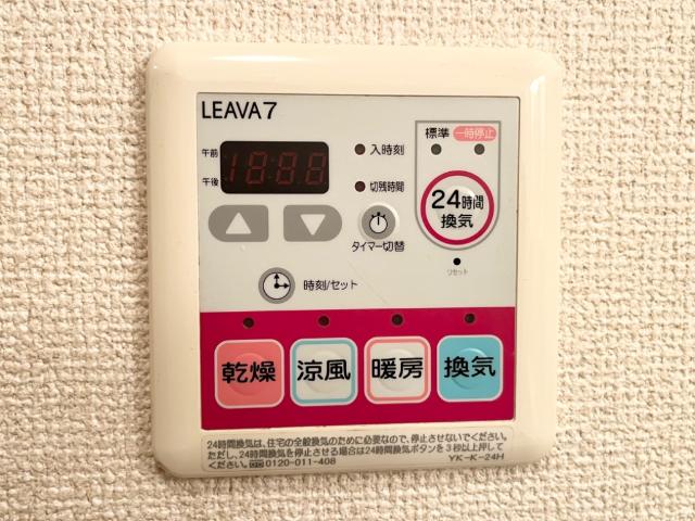 20/30 その他画像