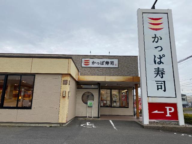 26/30 周辺